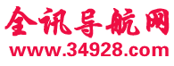 光明鐵道控股有限公司